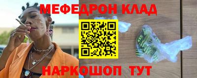 дживик Обь