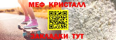 дживик Обь