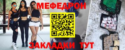 mdma Нягань