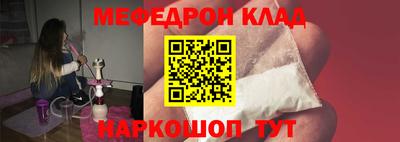 дурь Обнинск