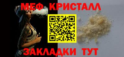 mdma Нягань