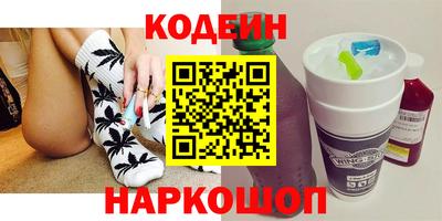 дурь Обнинск