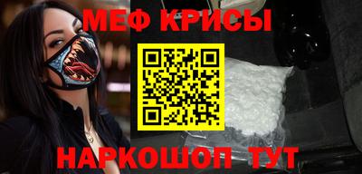 mdma Нягань