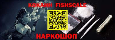 дурь Обнинск