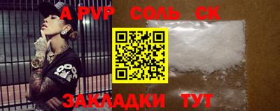 mdma Нягань