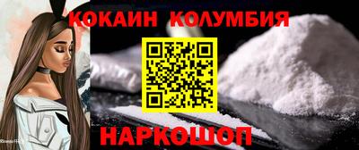 дурь Обнинск
