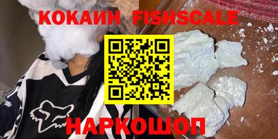 дурь Обнинск