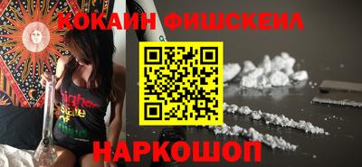 mdma Нягань