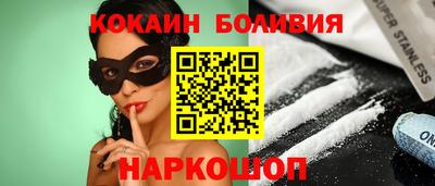 дживик Обь