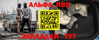 mdma Нягань