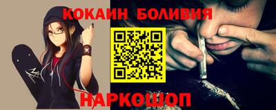 mdma Нягань