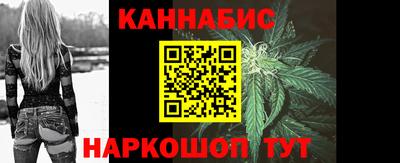 дурь Обнинск