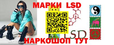 дурь Обнинск