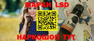 дурь Обнинск