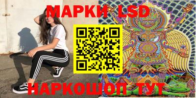 дживик Обь