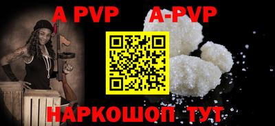 дурь Обнинск