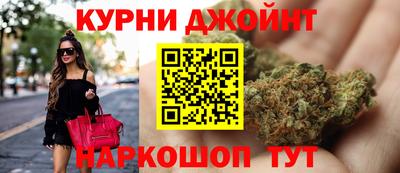 дживик Обь