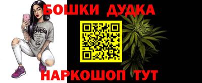 дживик Обь