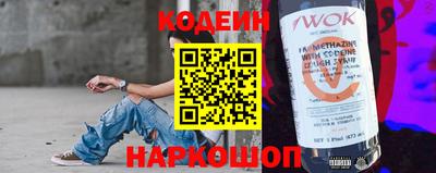 дурь Обнинск