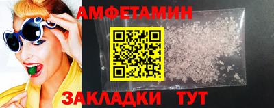 mdma Нягань