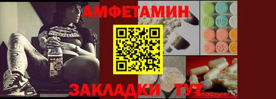 mdma Нягань