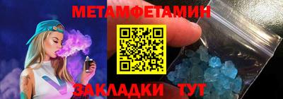 дурь Обнинск