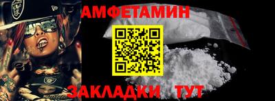 дживик Обь