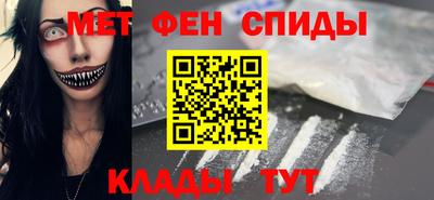 дживик Обь
