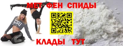 дживик Обь