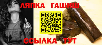 дурь Обнинск