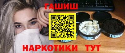 дурь Обнинск
