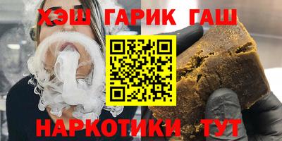 дживик Обь