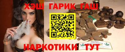 дурь Обнинск