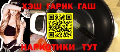 дурь Обнинск