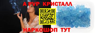 mdma Нягань