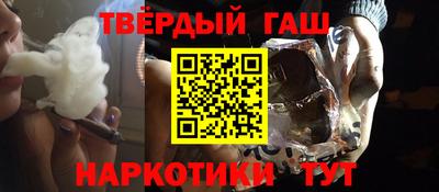 дурь Обнинск