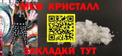 mdma Нягань