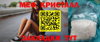 mdma Нягань