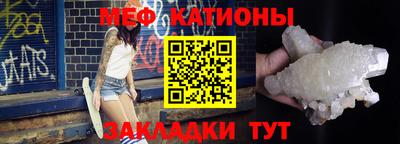 дживик Обь